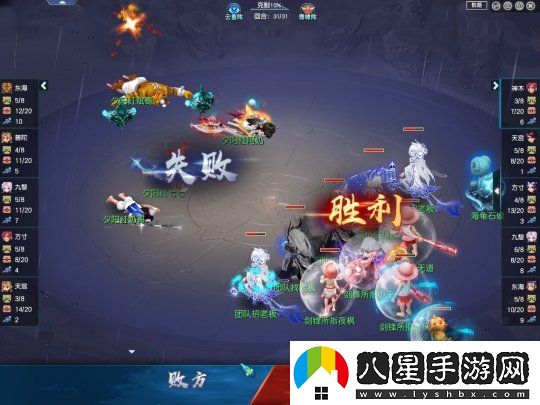 夢(mèng)幻西游藥宗東海強無(wú)敵