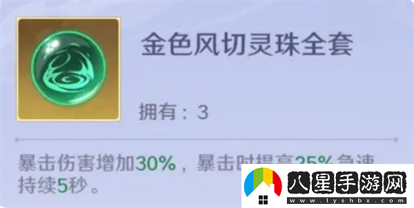 鎮魂街破曉黑爾坎普boss打法攻略