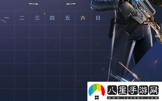 穿越火線(xiàn)10月簽到補給活動(dòng)入口在哪
