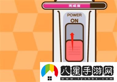 蠟筆小新之小幫手大作戰來(lái)打掃啰怎么玩