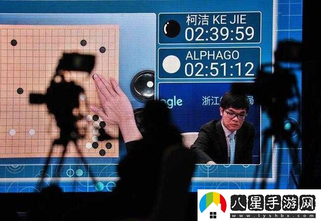 人狗大戰