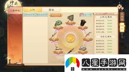 綠色征途全新資料片“神兵降世”今日上線(xiàn)