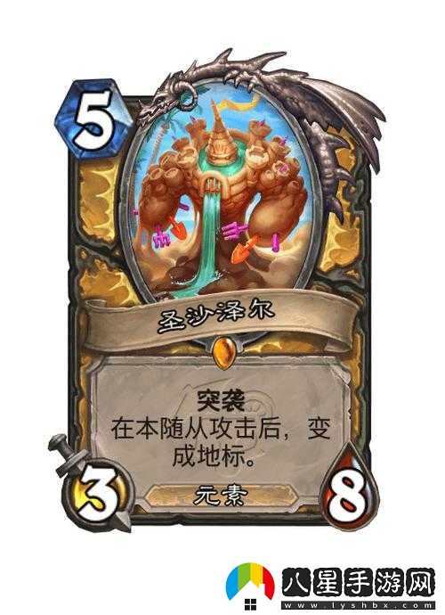 爐石傳說(shuō)新版污手騎冰封王座卡組搭配