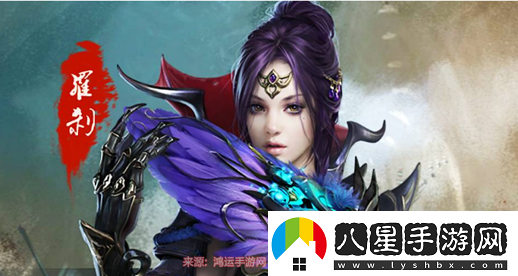 斗戰神仙府聲望怎么刷