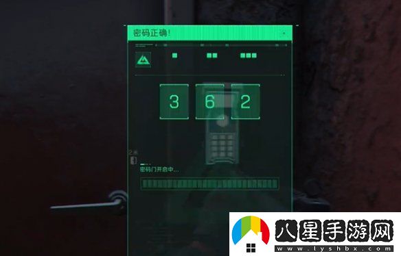 三角洲行動(dòng)長(cháng)弓溪谷隱藏箱在哪