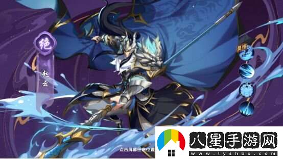 鎮魂街破曉李廣陣容推薦