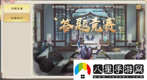 綠色征途全新資料片“神兵降世”今日上線(xiàn)