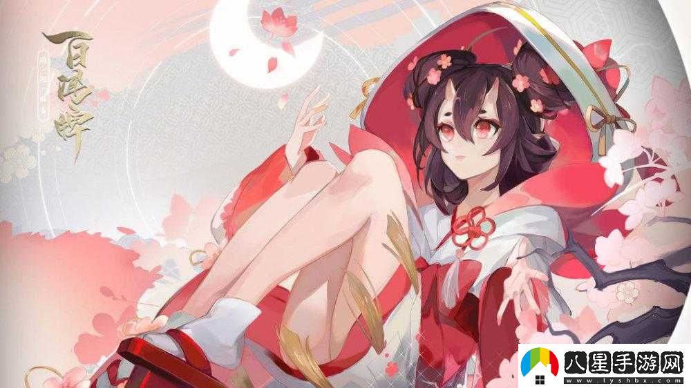 陰陽(yáng)師百聞牌桃花妖卡牌攻略大全