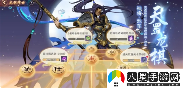 鎮魂街破曉黑爾坎普boss打法攻略