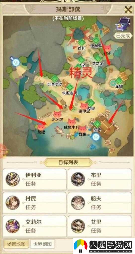 兄弟會(huì )之劍手游人品寶箱與鑰匙簡(jiǎn)析