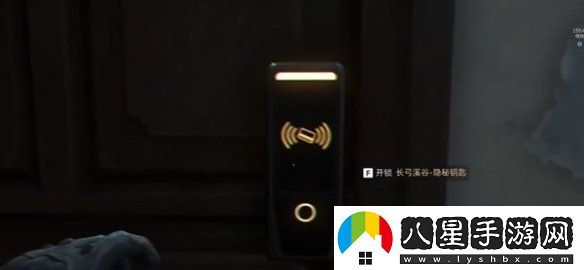 三角洲行動(dòng)長(cháng)弓溪谷隱藏箱在哪