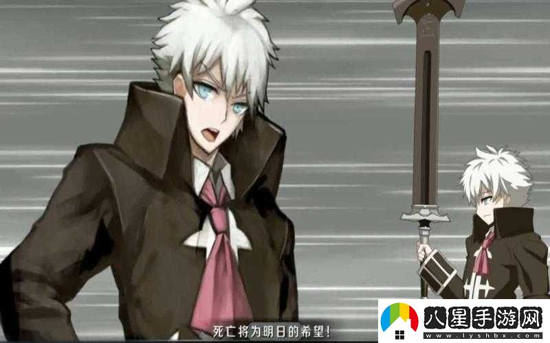 命運冠位指定FGO桑松從者強化任務(wù)敵手配置詳解