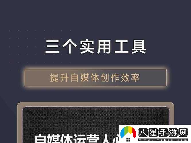 度加創(chuàng  )作工具