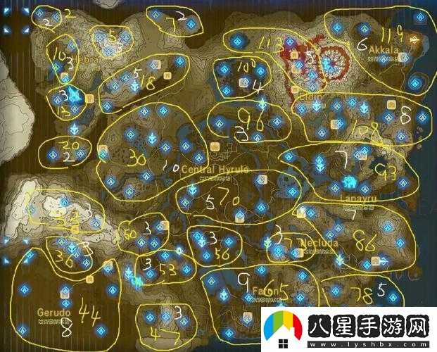 塞爾達傳說(shuō)荒野之息野外