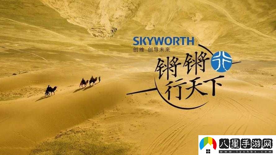 鏗鏘鏘鏘鏘免費觀(guān)看在線(xiàn)觀(guān)看
