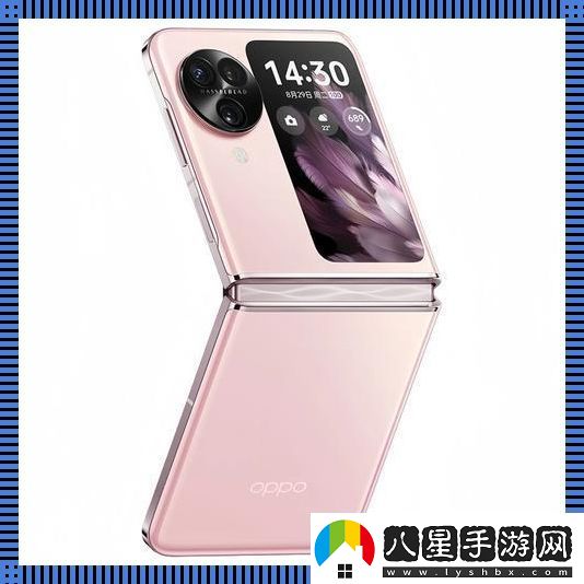 阿里巴巴爆炒手機