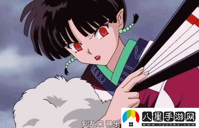 劇情中誘拐神樂(lè )的妖怪是誰(shuí)