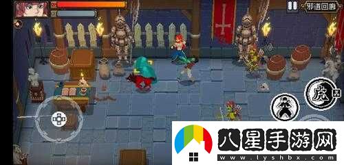 戰魂銘人房間種類(lèi)有哪些