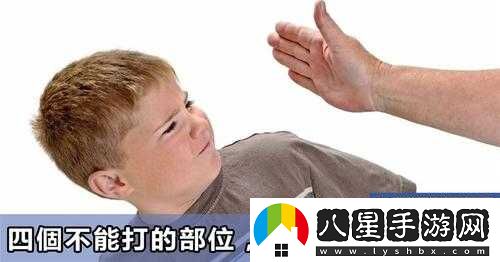 12 歲能否在內里塞筆？探討是否可行