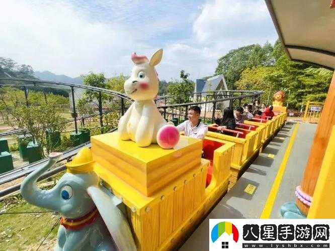 特殊游樂(lè )園