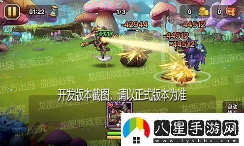 火眼金睛千鈞一棒！新魂匣泰坦齊天大圣神通廣大！