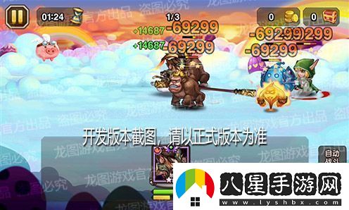 火眼金睛千鈞一棒！新魂匣泰坦齊天大圣神通廣大！