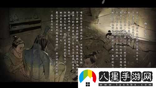 河洛群俠傳十大高手與歸鄉主線(xiàn)結局攻略