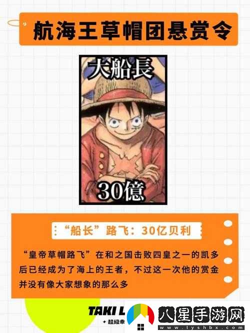 本王的尺寸是否滿(mǎn)意