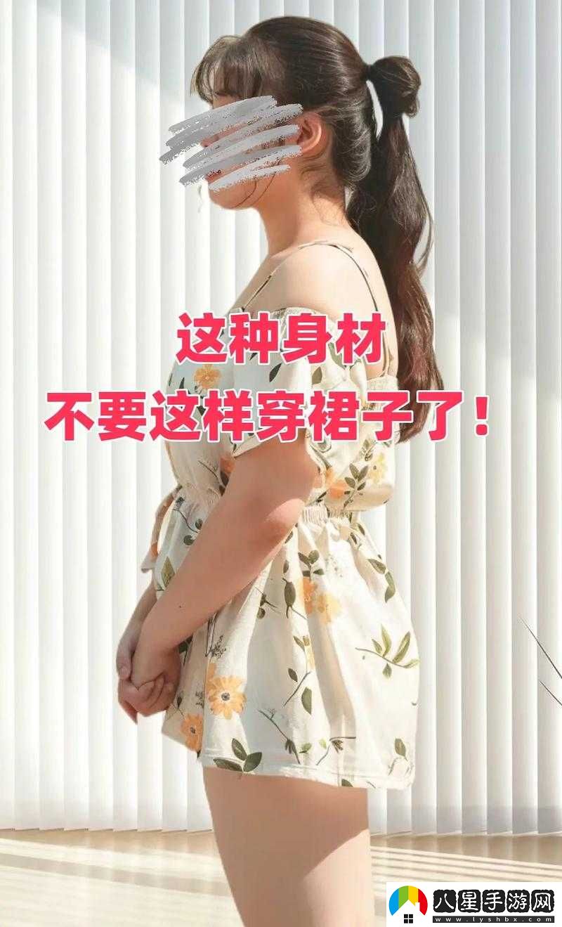 姐妹們試過(guò)的最大的多大是多少