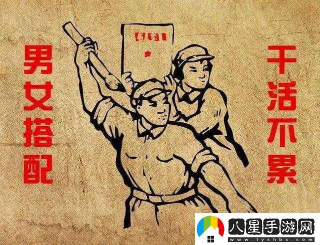 多人換著(zhù)玩最經(jīng)典的一句話(huà)