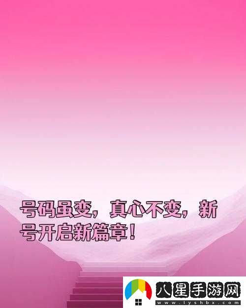 滿(mǎn)