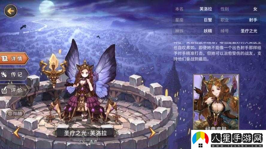吟游戰記最強職業(yè)之誓靈選擇分析