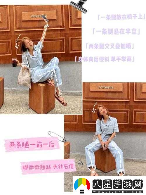 坐著(zhù)輪流提雙腿能起到什么效果