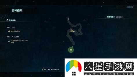 古劍奇譚
