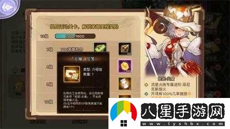 元素方尖夕節活動(dòng)全覽