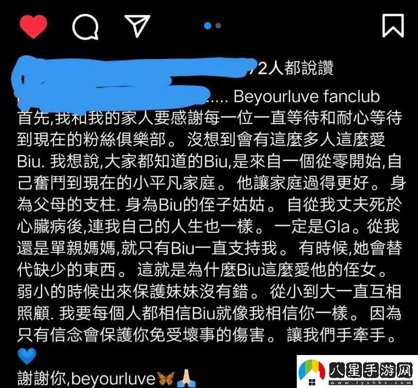 姐姐說(shuō)家里沒(méi)人我們可以在一起嗎