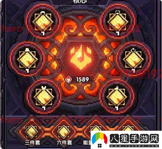 我的勇者安洛先武器、符文、魂珠、魂卡、寵物培養推薦