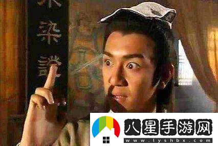 甘寶寶中陰陽(yáng)合歡散之遭遇