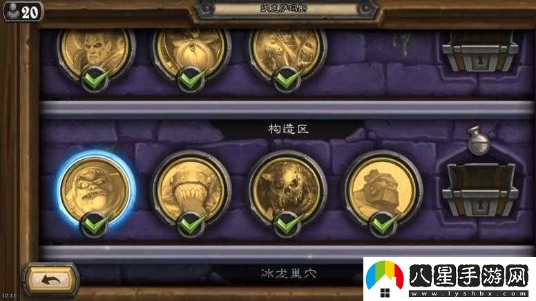 爐石傳說(shuō)爆破專(zhuān)家第關(guān)攻略冒險模式8