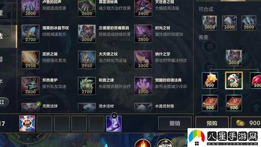 lol自定義設置如何開(kāi)啟無(wú)限火力模式