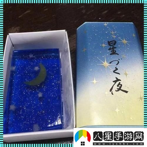 奇葩組合！天美京東烏鴉星空大象