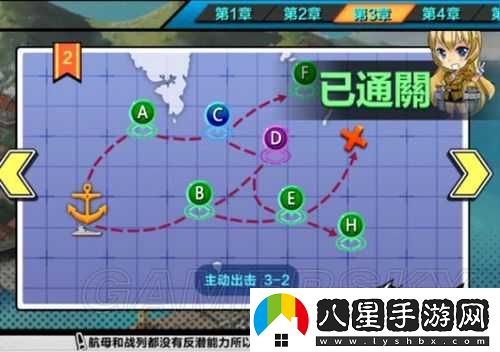 鋼鐵少女手游前期練級點(diǎn)