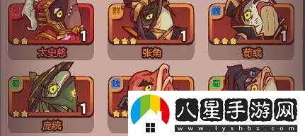 咸魚(yú)之王火把獲取攻略