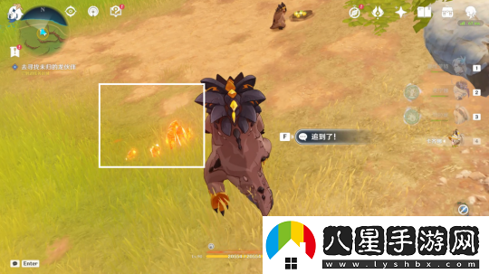 觀(guān)測樞