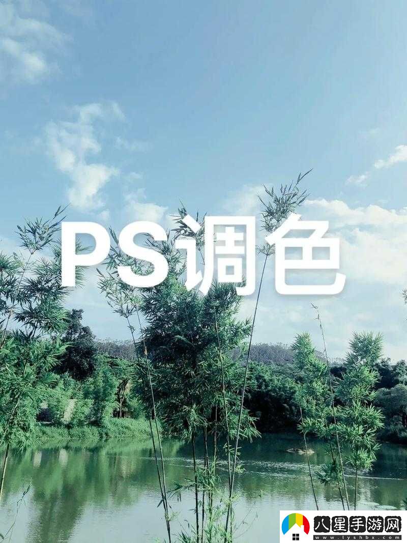 免費