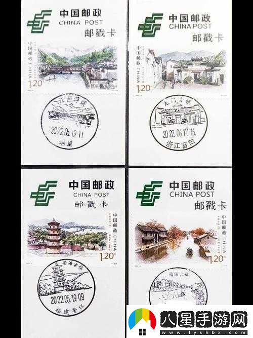 國產(chǎn)卡二卡三卡四分類(lèi)
