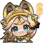 觀(guān)測樞