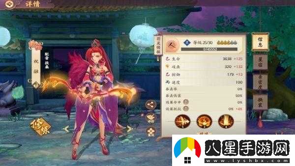 云夢(mèng)時(shí)歌祝融技能強化策略建議