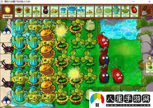 植物大戰僵尸雜交版2.0版冒險第54關(guān)怎么過(guò)