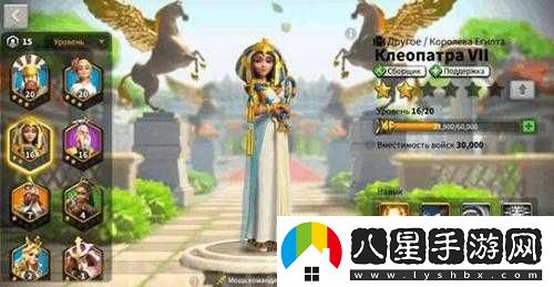 萬(wàn)國覺(jué)醒跳星攻略